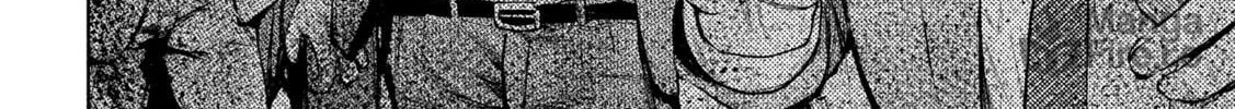 Amateur Vigilante Chapter 2 page 66 - 