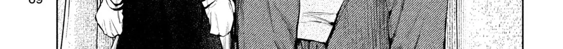 Amateur Vigilante Chapter 2 page 68 - 