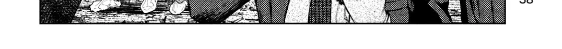 Amateur Vigilante Chapter 2 page 8 - 