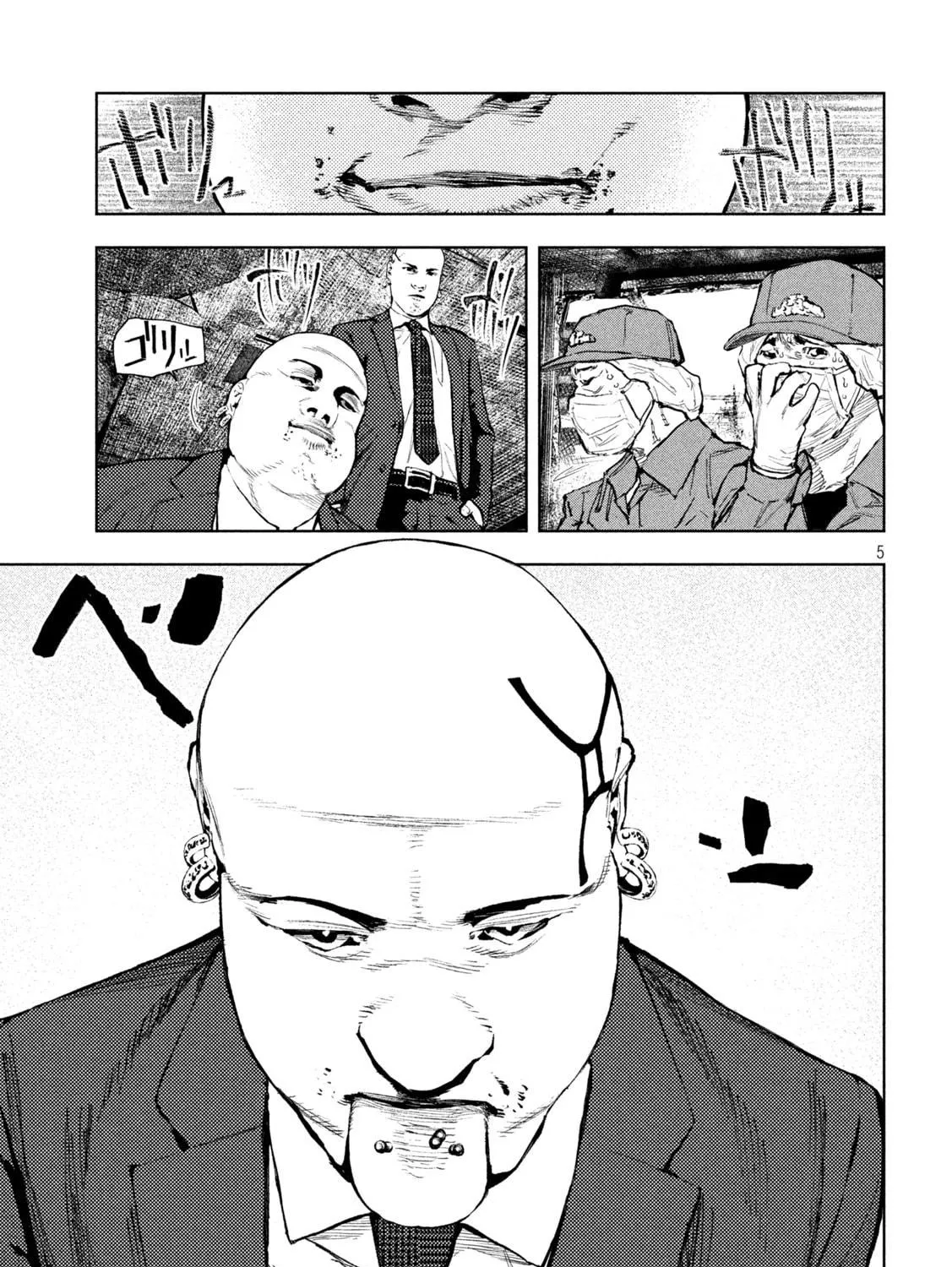 Amateur Vigilante Chapter 2 page 9 - 
