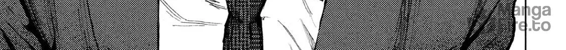 Amateur Vigilante Chapter 2 page 10 - 