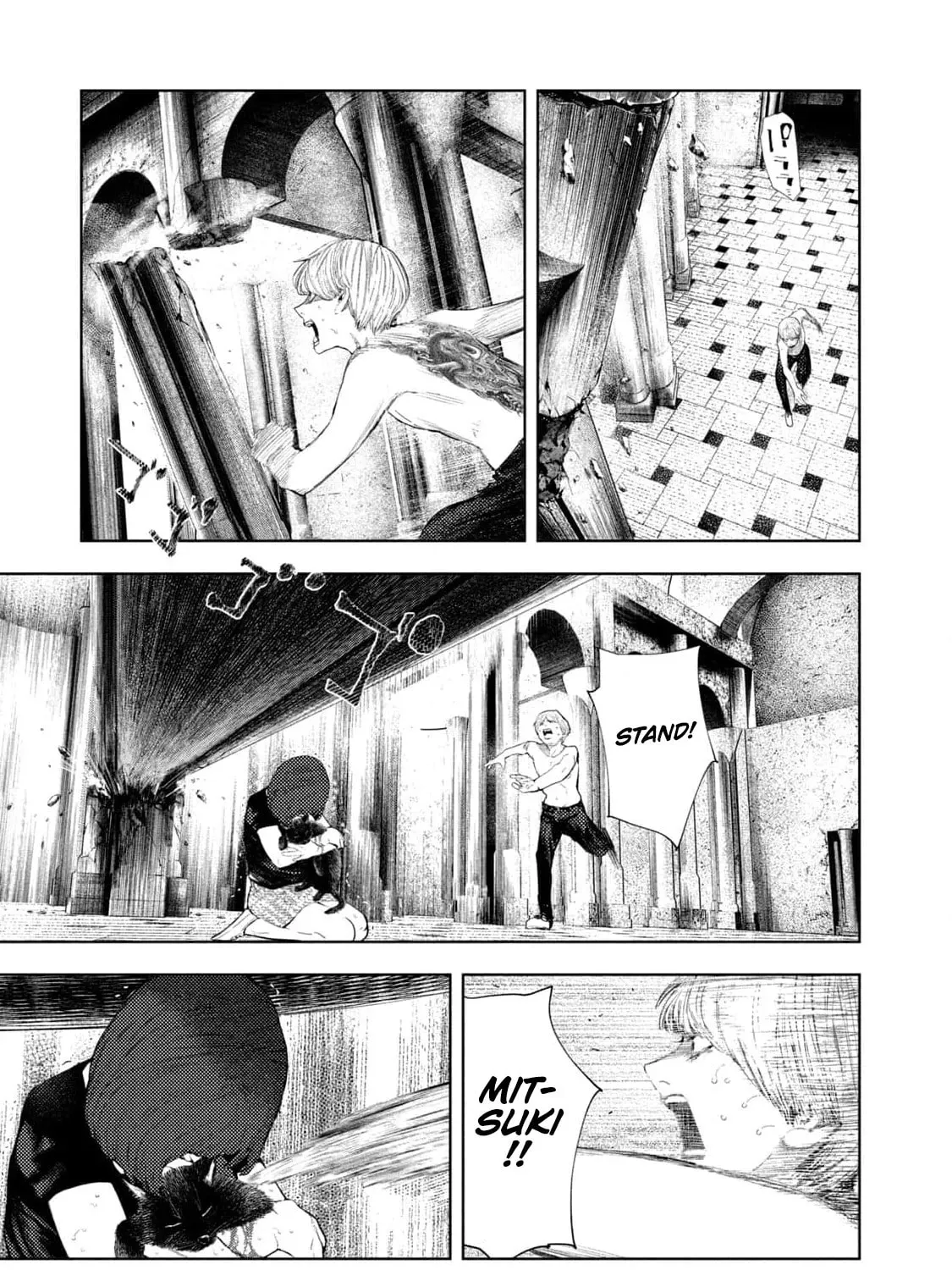 Amateur Vigilante Chapter 20 page 15 - 