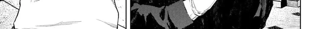 Amateur Vigilante Chapter 21 page 2 - 