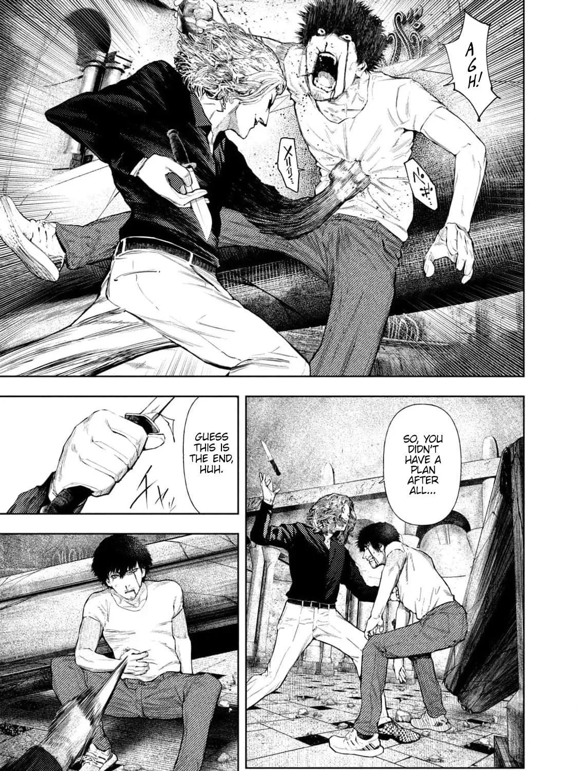 Amateur Vigilante Chapter 21 page 23 - 