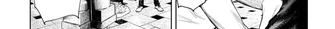 Amateur Vigilante Chapter 22 page 14 - 