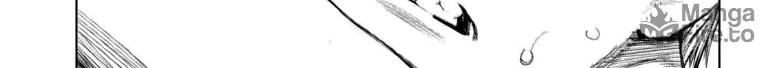 Amateur Vigilante Chapter 22 page 24 - 