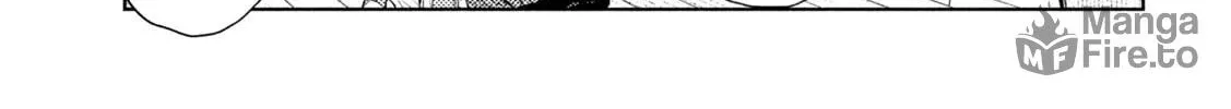 Amateur Vigilante Chapter 24 page 12 - 
