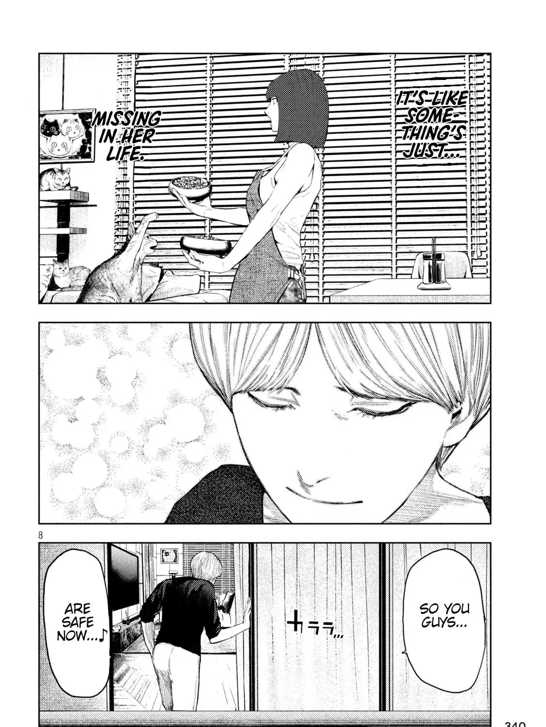 Amateur Vigilante Chapter 24 page 25 - 
