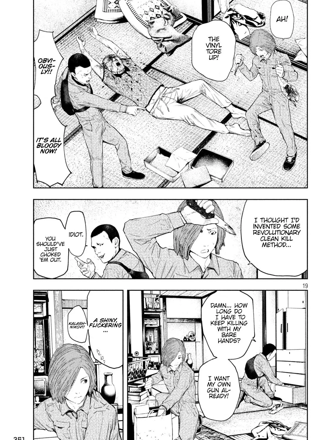 Amateur Vigilante Chapter 24 page 45 - 