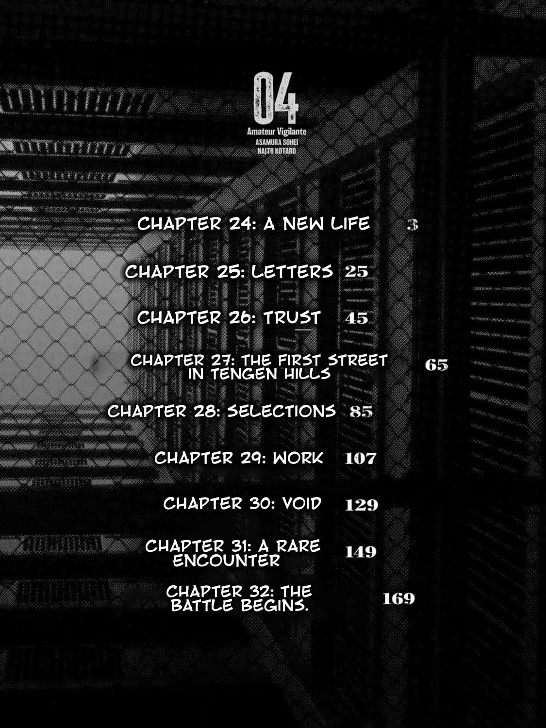 Amateur Vigilante Chapter 24 page 7 - 