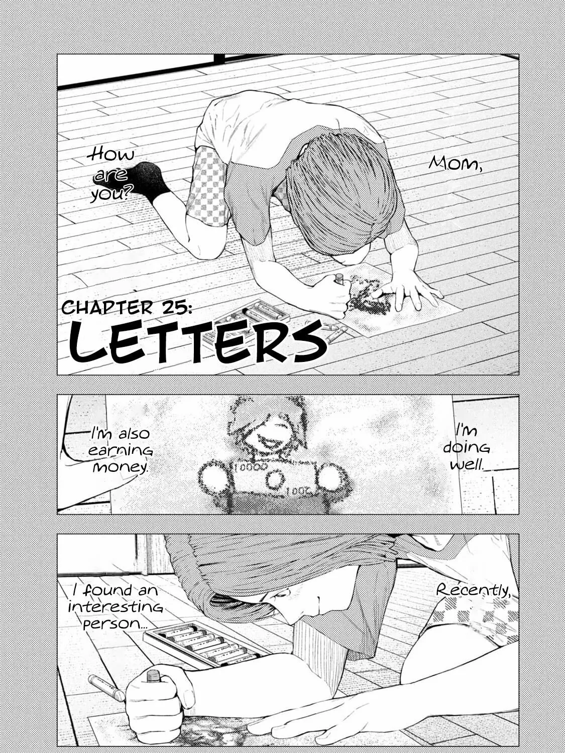 Amateur Vigilante Chapter 25 page 1 - 