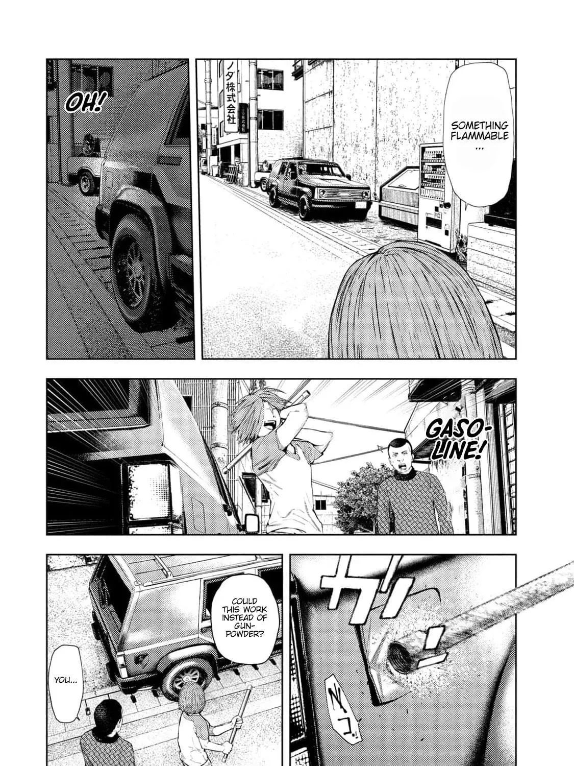 Amateur Vigilante Chapter 25 page 23 - 