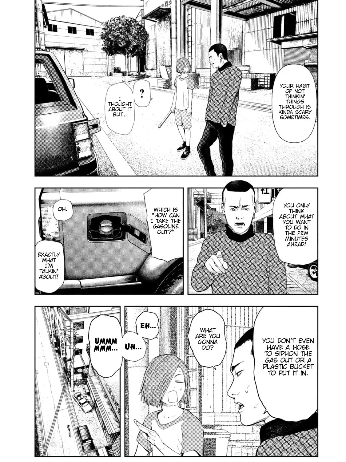 Amateur Vigilante Chapter 25 page 25 - 