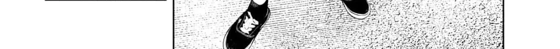 Amateur Vigilante Chapter 25 page 32 - 