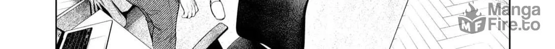 Amateur Vigilante Chapter 27 page 20 - 