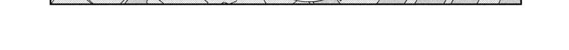 Amateur Vigilante Chapter 27 page 4 - 