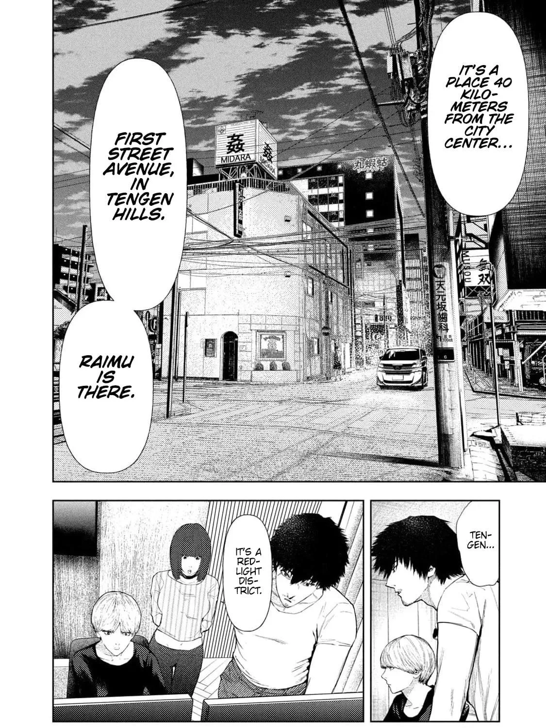 Amateur Vigilante Chapter 27 page 5 - 