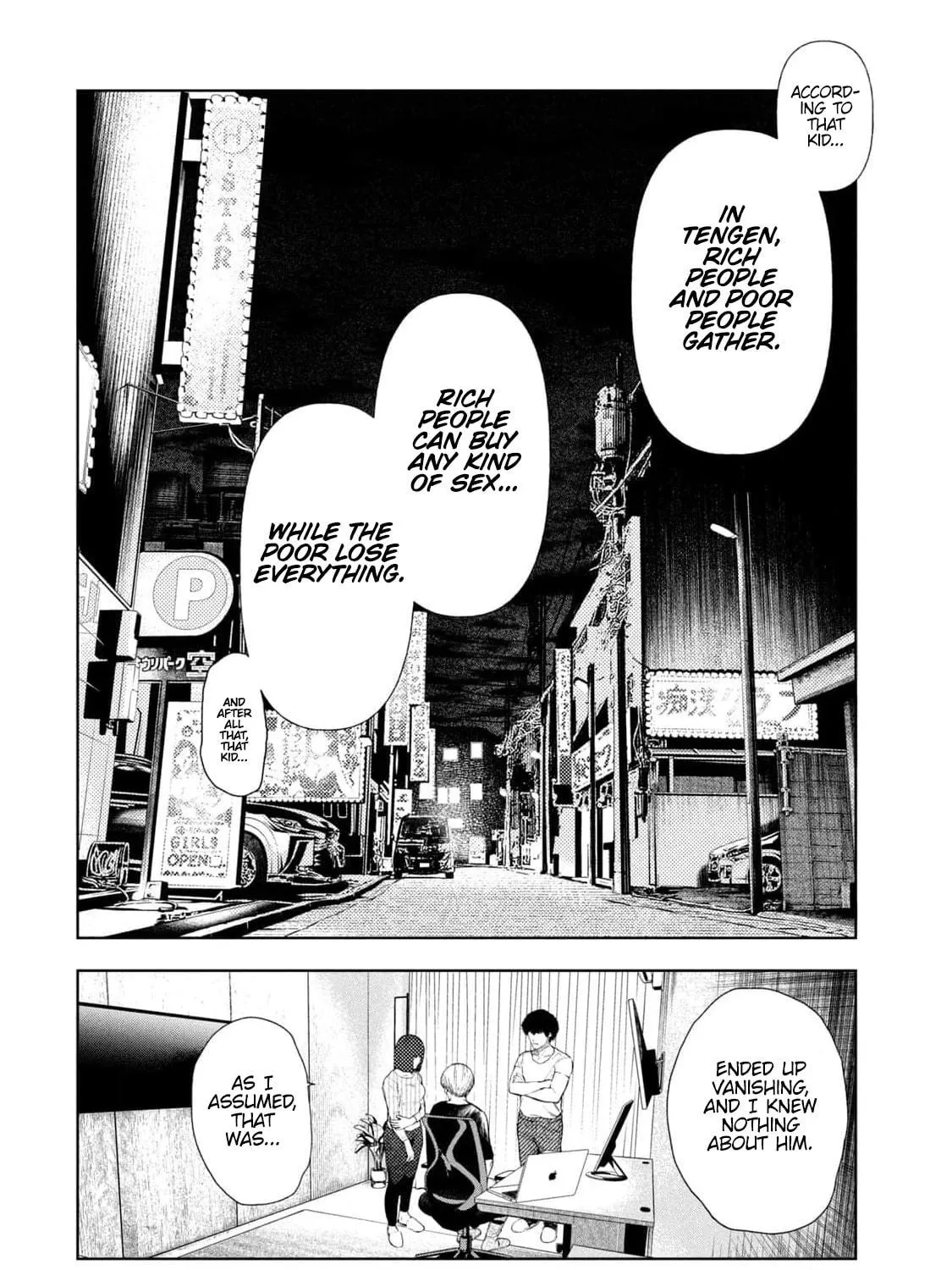 Amateur Vigilante Chapter 27 page 9 - 