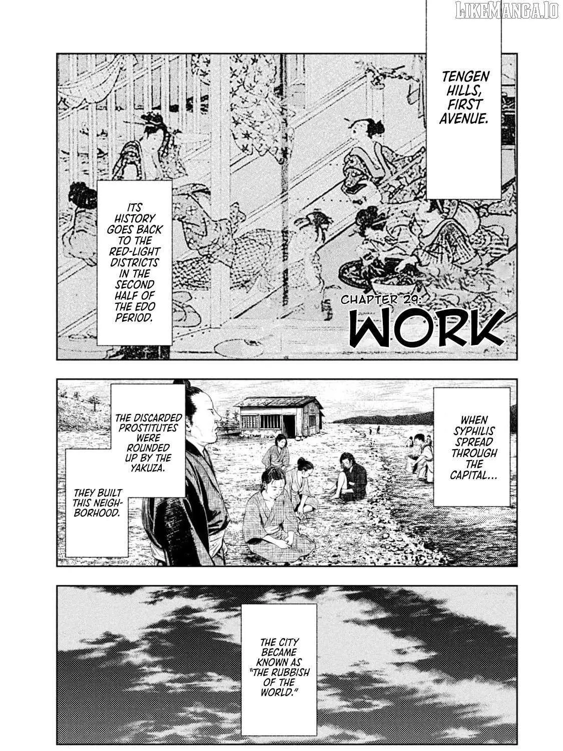 Amateur Vigilante Chapter 29 page 2 - 