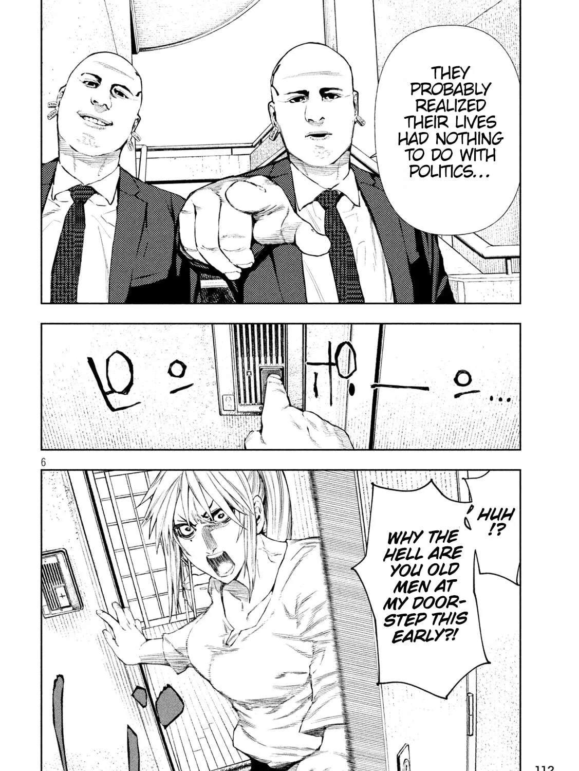 Amateur Vigilante Chapter 3 page 11 - 