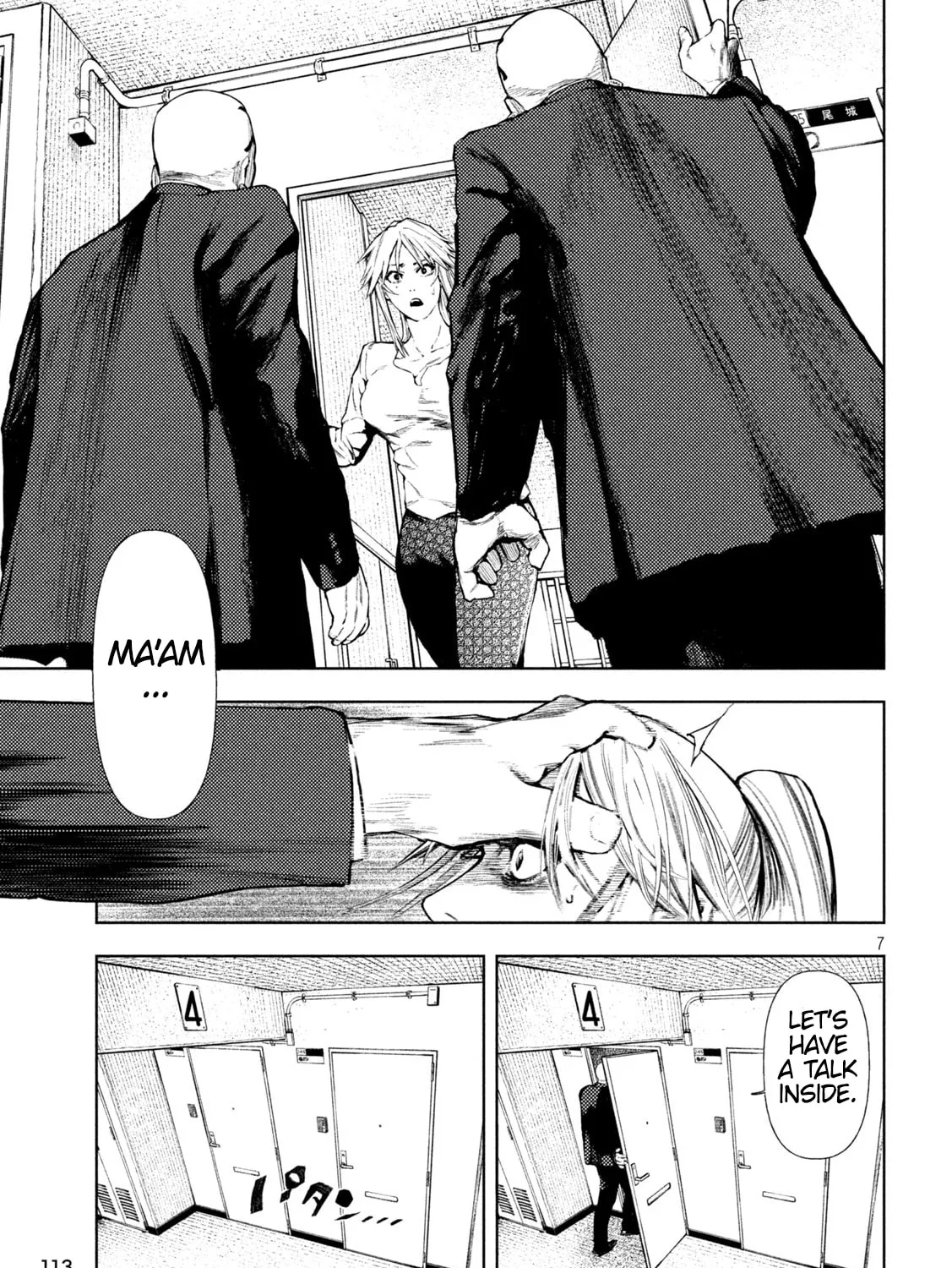 Amateur Vigilante Chapter 3 page 13 - 