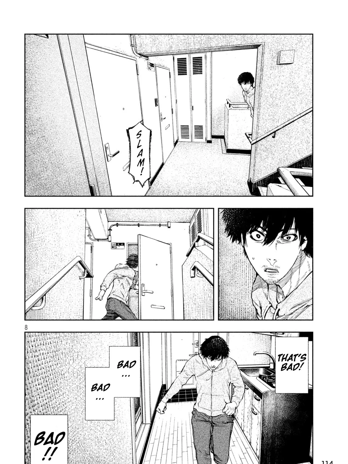 Amateur Vigilante Chapter 3 page 15 - 