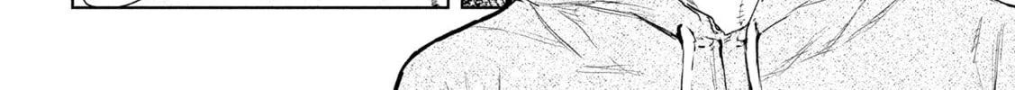 Amateur Vigilante Chapter 3 page 26 - 