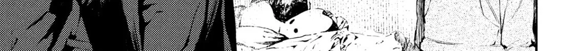 Amateur Vigilante Chapter 3 page 28 - 