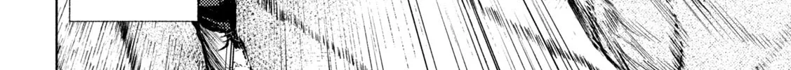 Amateur Vigilante Chapter 3 page 34 - 