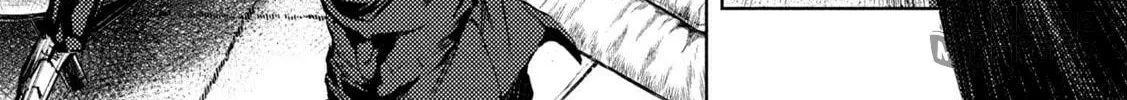 Amateur Vigilante Chapter 3 page 36 - 