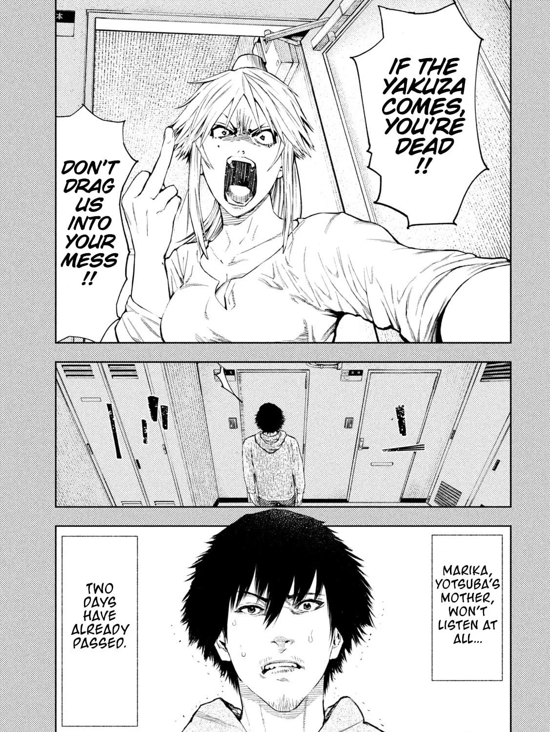 Amateur Vigilante Chapter 3 page 5 - 