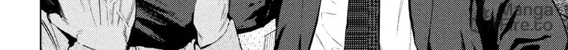 Amateur Vigilante Chapter 3 page 50 - 