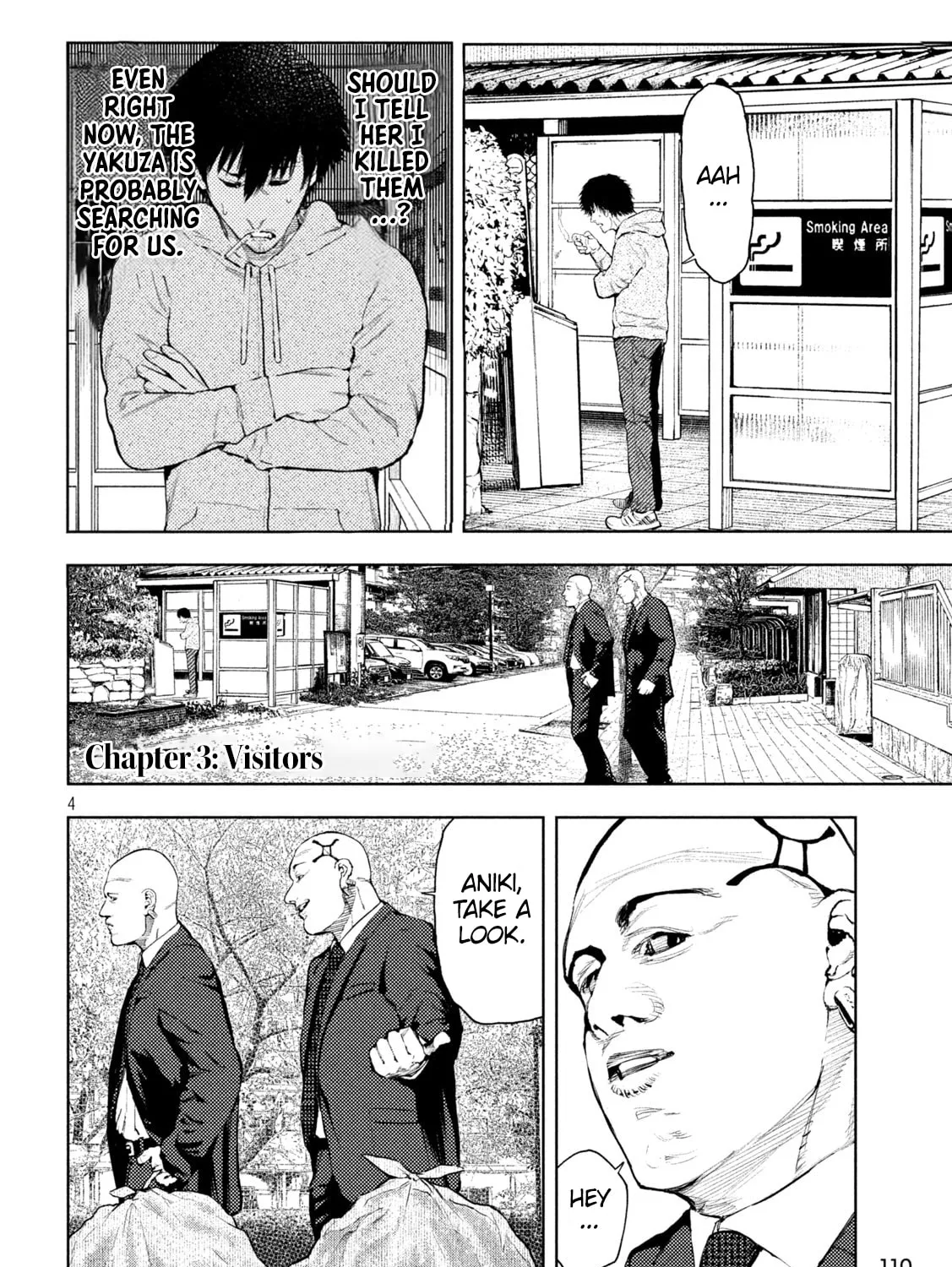Amateur Vigilante Chapter 3 page 7 - 