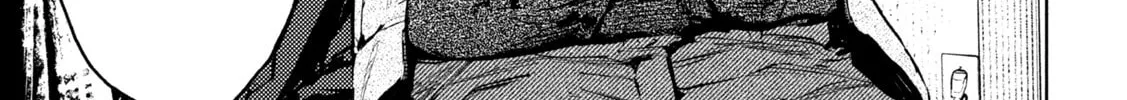 Amateur Vigilante Chapter 3 page 64 - 