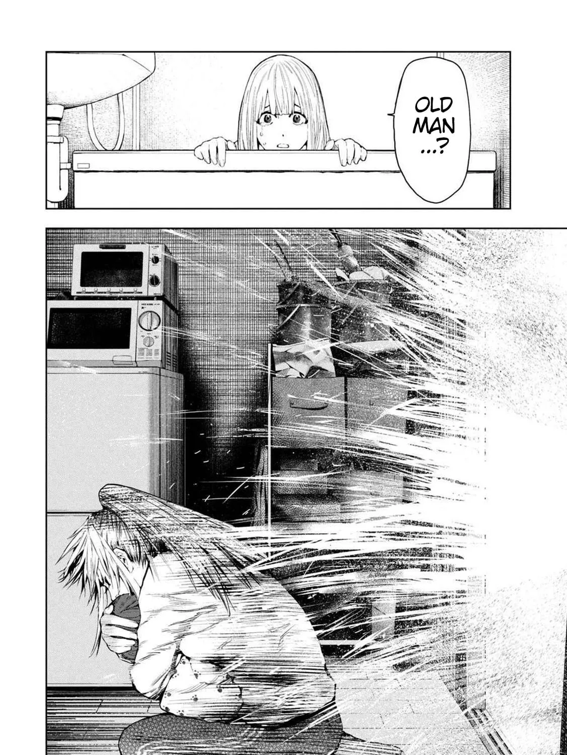 Amateur Vigilante Chapter 3 page 69 - 