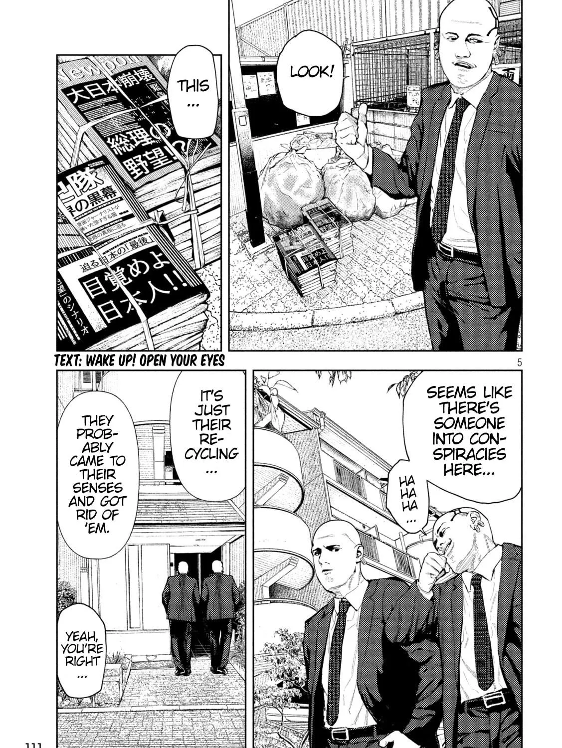Amateur Vigilante Chapter 3 page 9 - 