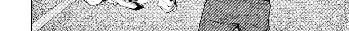 Amateur Vigilante Chapter 30 page 13 - 