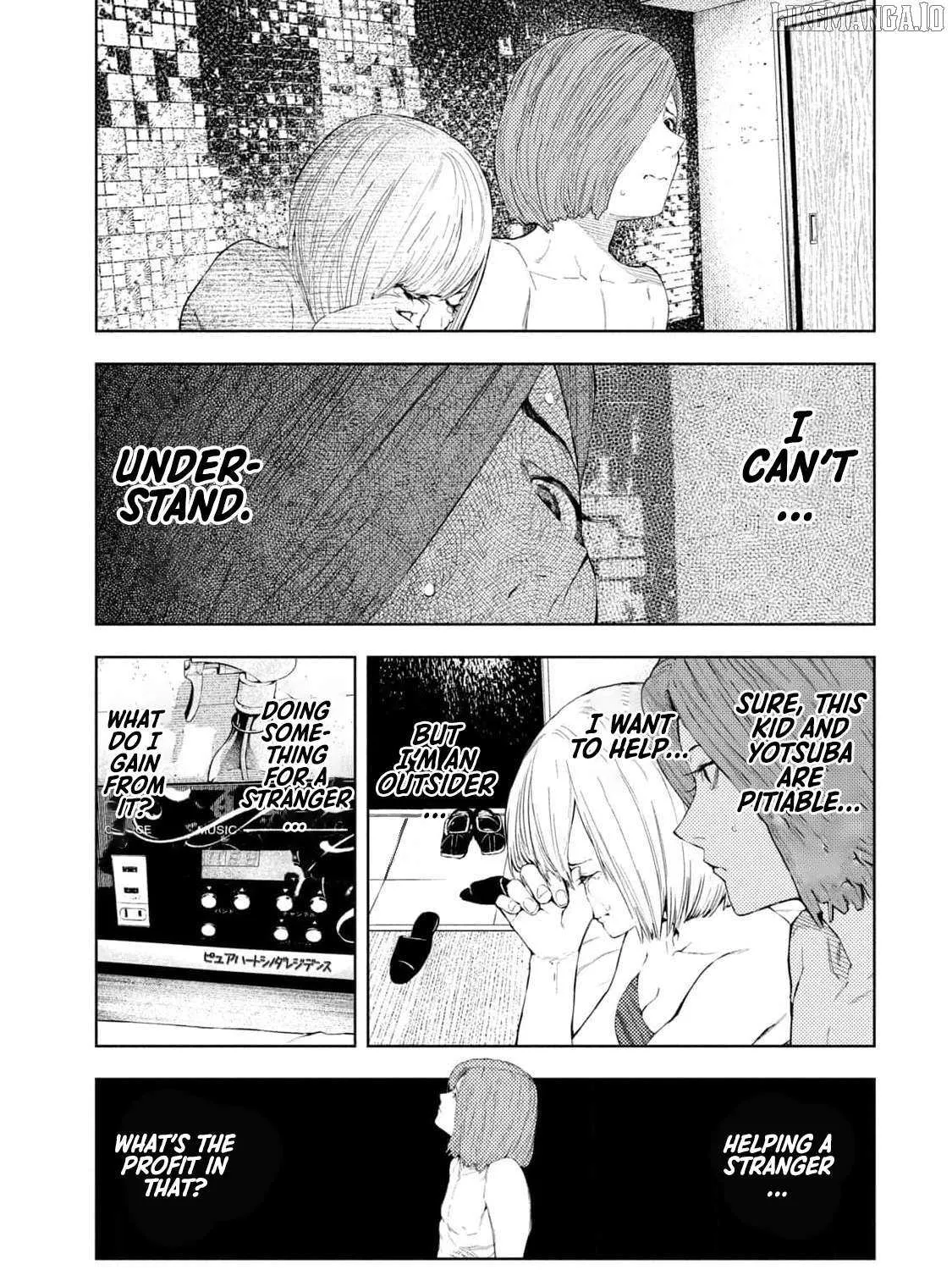 Amateur Vigilante Chapter 30 page 6 - 