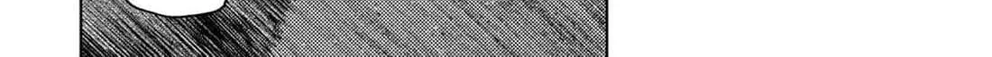 Amateur Vigilante Chapter 31 page 21 - 
