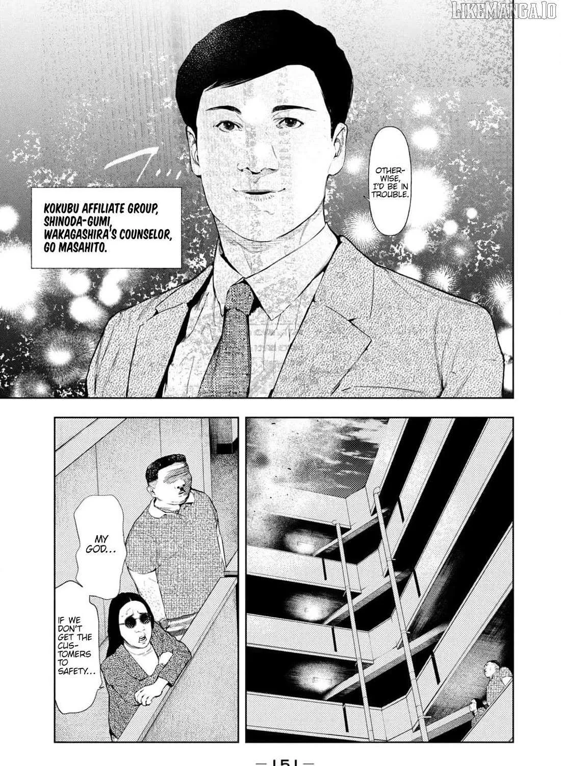 Amateur Vigilante Chapter 31 page 6 - 
