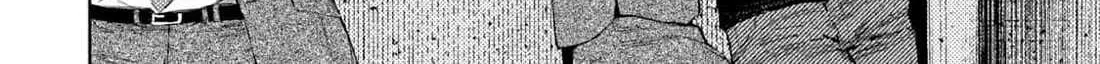 Amateur Vigilante Chapter 32 page 23 - 