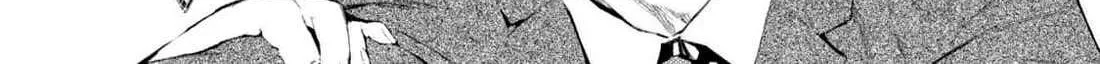 Amateur Vigilante Chapter 32 page 9 - 