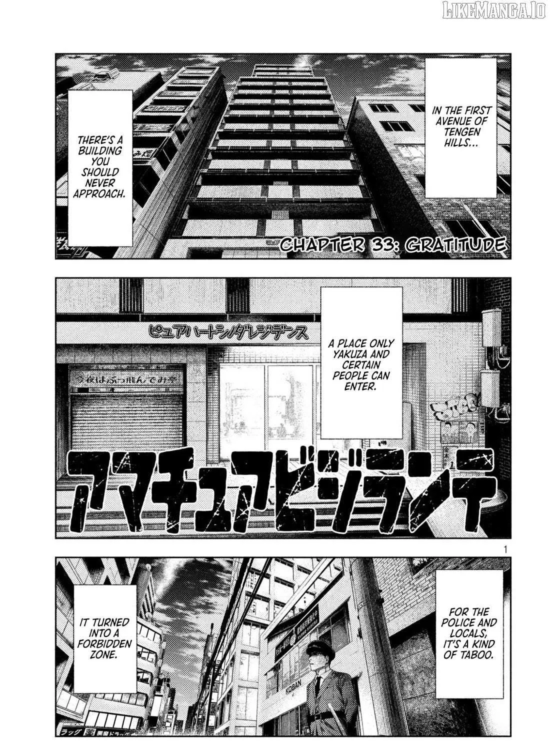 Amateur Vigilante Chapter 33 page 10 - 