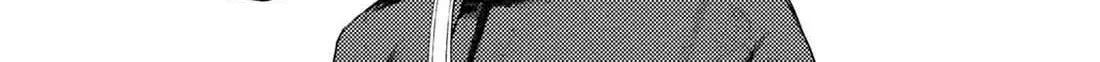 Amateur Vigilante Chapter 34 page 34 - 