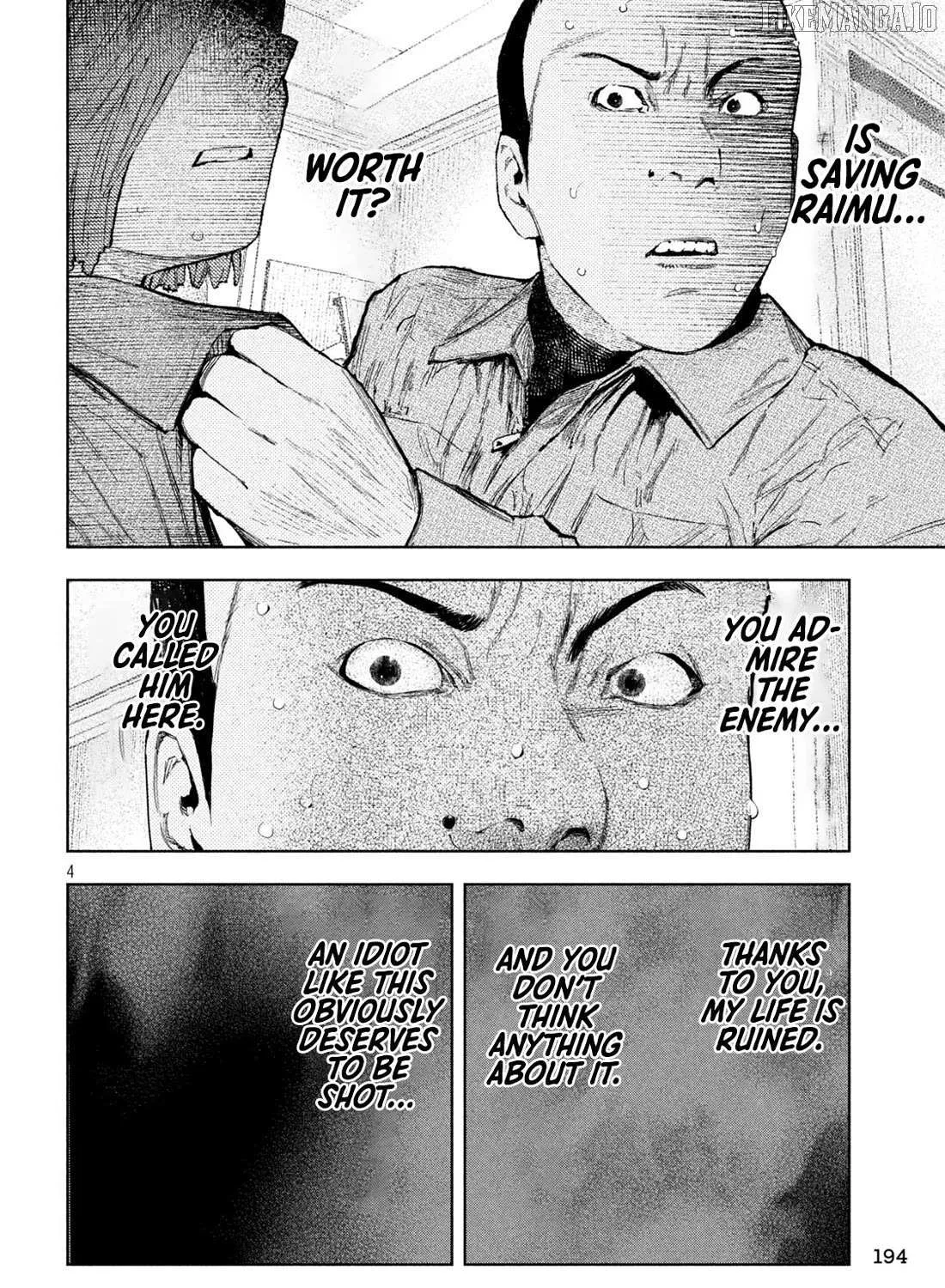Amateur Vigilante Chapter 34 page 7 - 