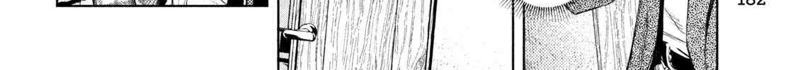 Amateur Vigilante Chapter 35 page 26 - 