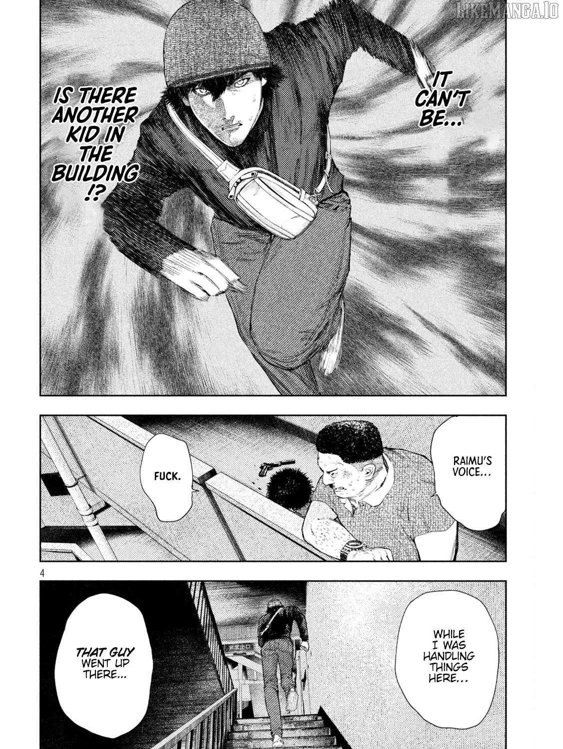 Amateur Vigilante Chapter 35 page 5 - 