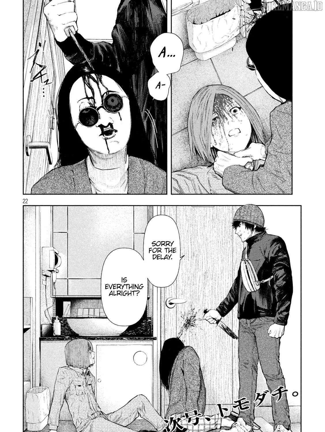 Amateur Vigilante Chapter 35 page 41 - 