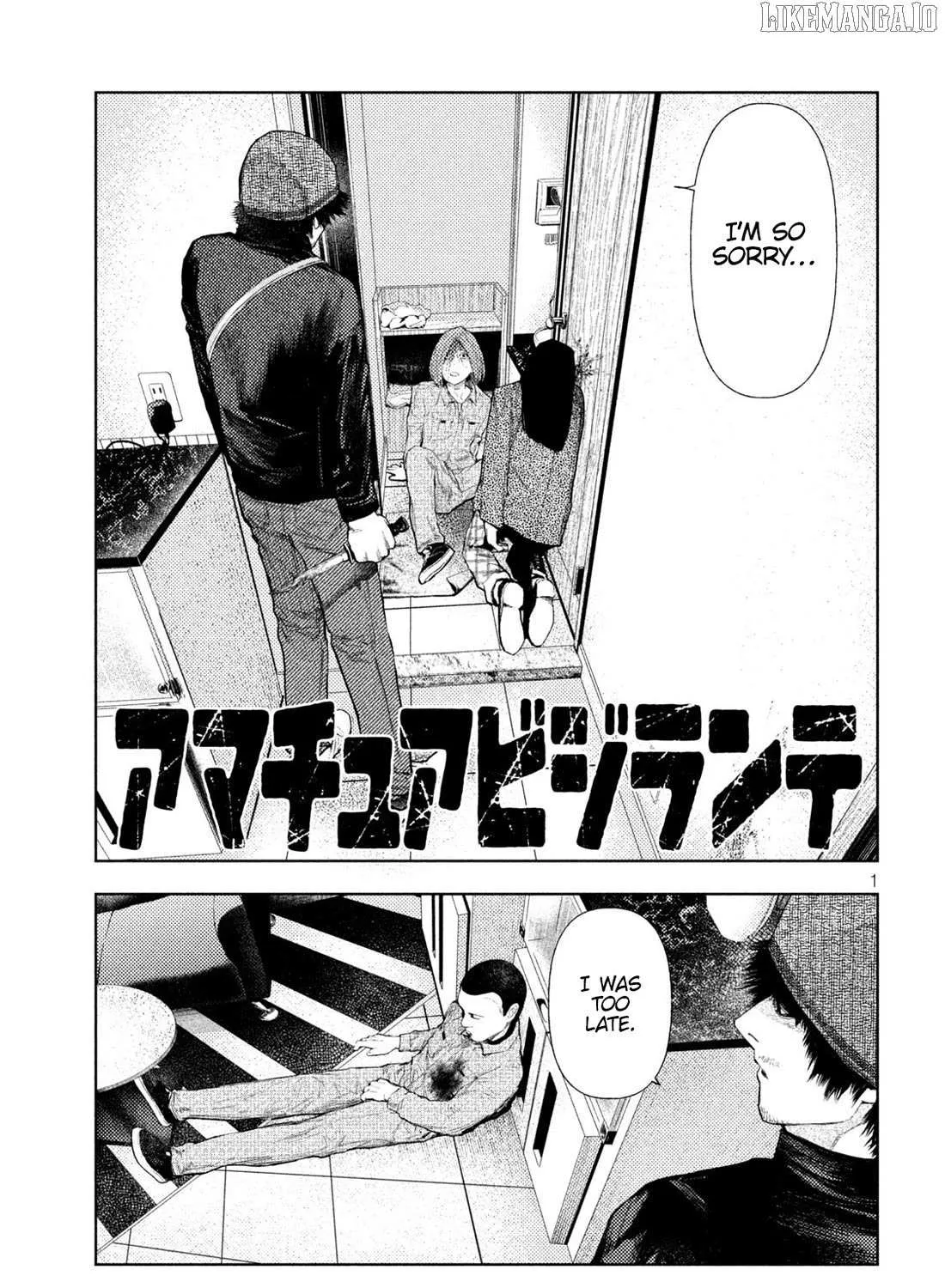 Amateur Vigilante Chapter 36 page 1 - 
