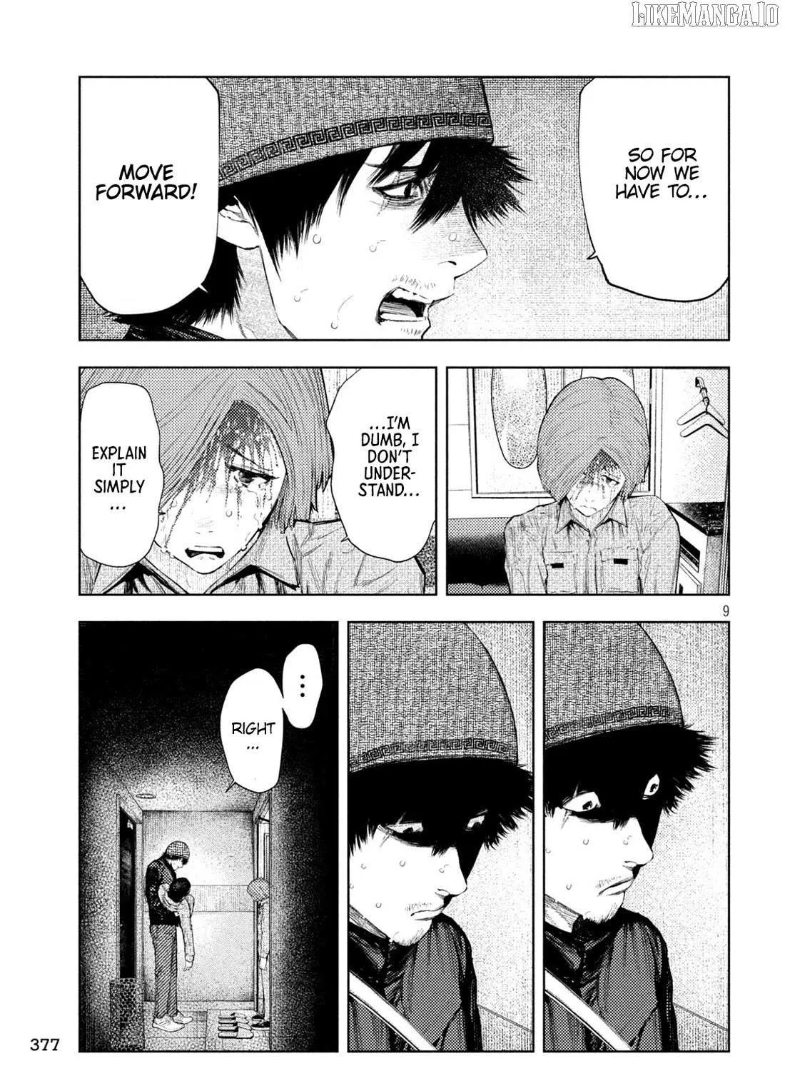Amateur Vigilante Chapter 36 page 17 - 